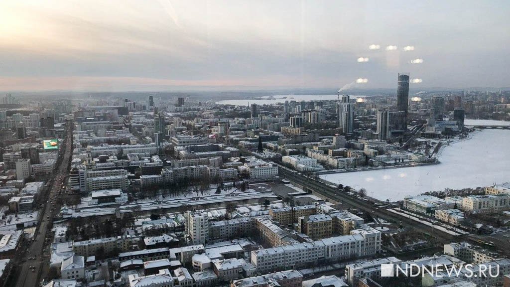 Екатеринбург вылетел из топ-3 самых умных городов России