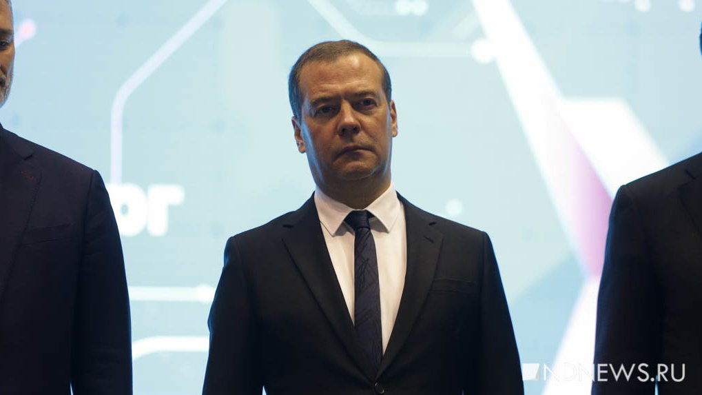 Медведев указал на знак готовности Запада убрать Зеленского