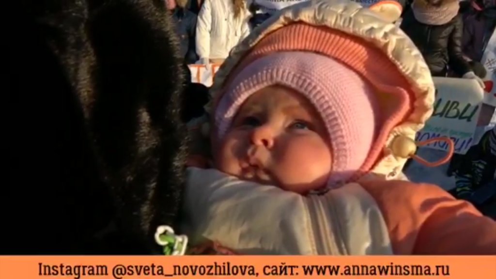 Семье из Екатеринбурга нужно 160 миллионов рублей, чтобы спасти жизнь дочери (ВИДЕО)