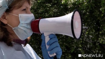 Роспотребнадзор учит россиян профилактике гриппа и ОРВИ