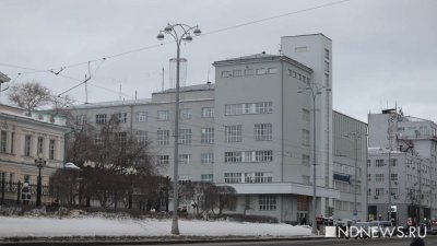 Главпочтамт Екатеринбурга может стать одной из площадок Уральской биеннале в 2021 году