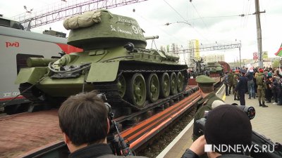 В юбилей Победы военный поезд-музей финиширует в Екатеринбурге