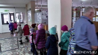 В Екатеринбурге из-за гриппа школьников распустят на каникулы: вопрос решается в мэрии