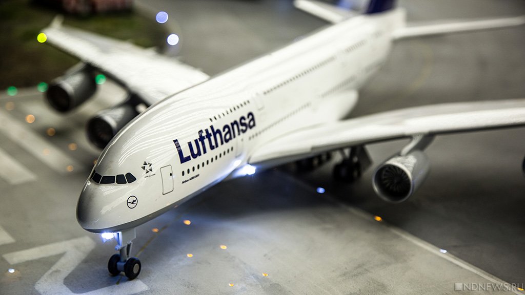    Lufthansa  