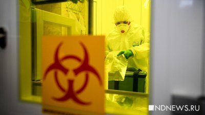 На Среднем Урале подтверждено 10 новых случаев коронавируса
