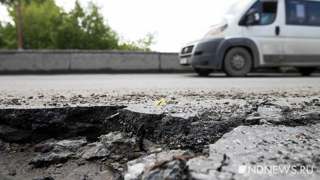 Летом в Екатеринбурге отремонтируют 45 дорог