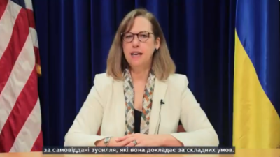 Американское посольство в Киеве опубликовало предупреждение о военной активности России
