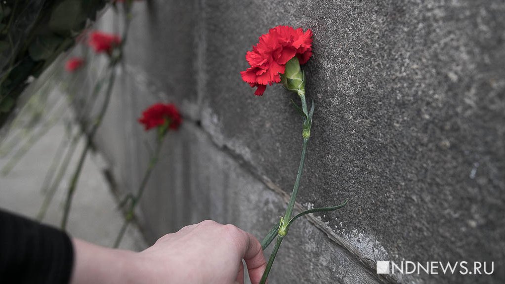 В Екатеринбурге прозвучали сирены в память о погибших в годы войны
