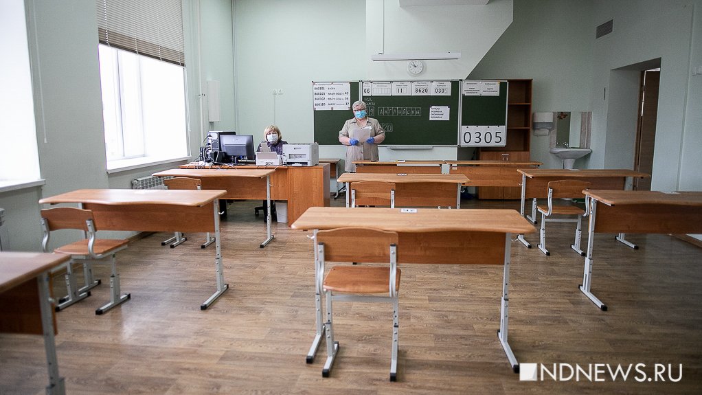 В Свердловской области 12 выпускников-двухсотбалльников
