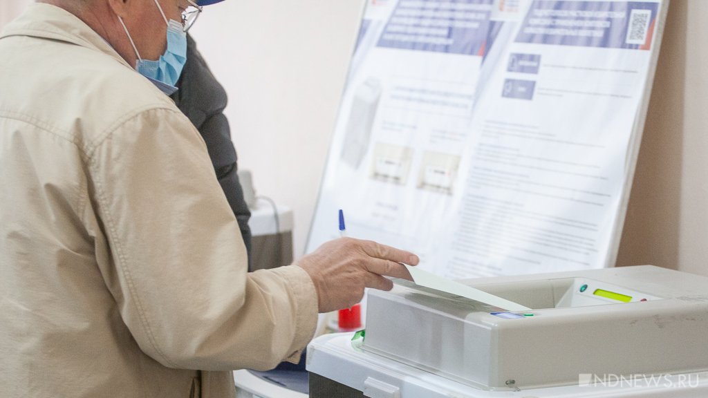 В ГАС Выборы уже отразилась вечерняя явка в Свердловской области – 47,76%