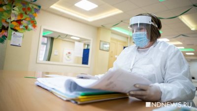 За 4 месяца в Свердловской области зарегистрировано почти 13 тысяч пневмоний – это почти вдвое больше обычного