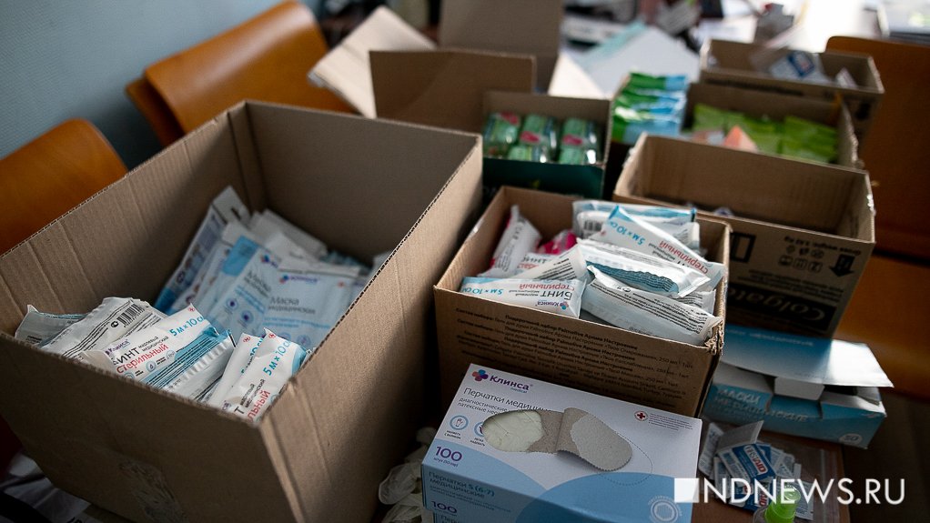 Благотворители передали в больницы и волонтерам еще несколько тысяч СИЗ