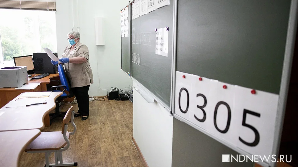 Депутаты хотят вернуть нормы советских времен для учителей