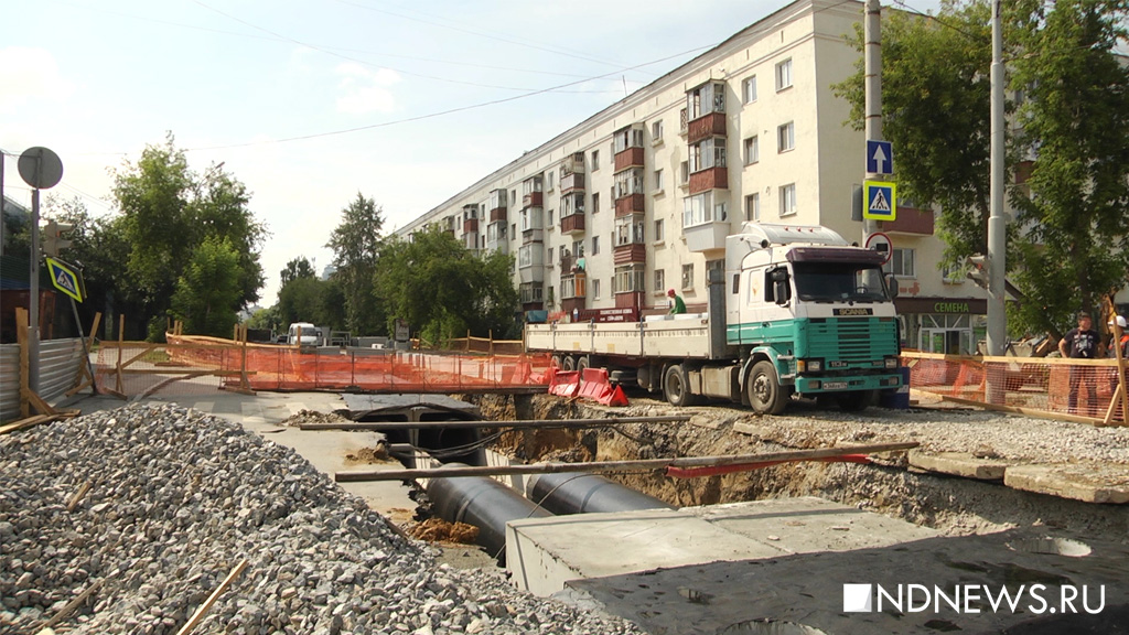 В Екатеринбурге реконструируют главную тепломагистраль города (ВИДЕО)