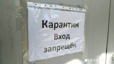 В Крыму продлили антиковидные ограничения