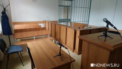 Бывшего врио гендиректора Водоканала Первоуральска суд отправил в СИЗО