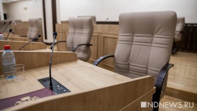 Екатеринбургские депутаты отказались расширять штат аппарата думы