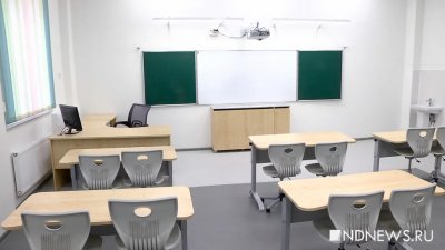 Ямальской школе запретили искать сотрудника без вредных привычек