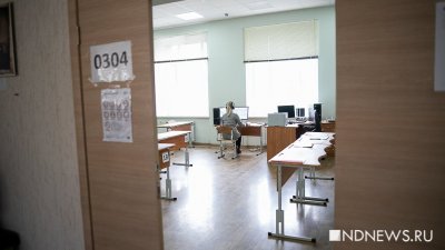 Второй регион в России объявил о внеплановых школьных каникулах из-за Covid-19