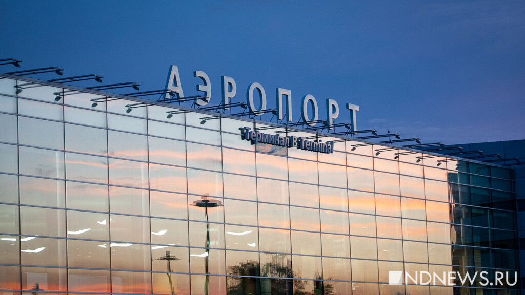 Убытки российских аэропортов за год составят 30 млрд рублей