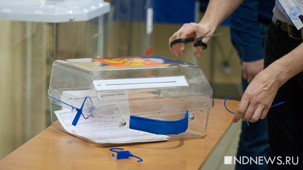 Сенсация на выборах-2021: в Госдуму проходит 5 партий