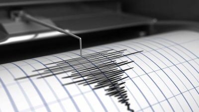 Три землетрясения за сутки произошли у берегов Камчатки