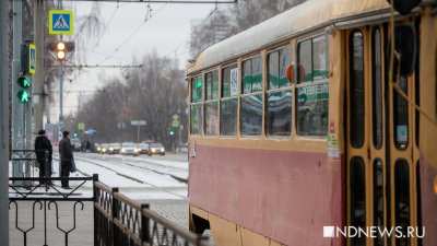 В Гортрансе составили график движения трамвая в микрорайон Солнечный