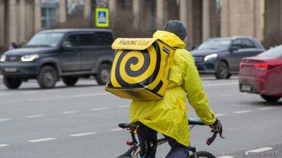 Украина хочет наказать «Яндекс» за работу в Крыму