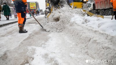В Екатеринбурге выпал рекордный объем снега