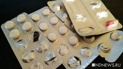 Из аптек Свердловской области пропал жизненно важный препарат «L-тироксин» (СКРИНЫ)