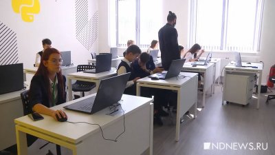 Большинство российских школ вернулись с дистанта к традиционной форме обучения