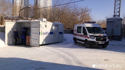Скорая помощь Екатеринбурга на 100% обеспечена кислородом (ФОТО, ВИДЕО)