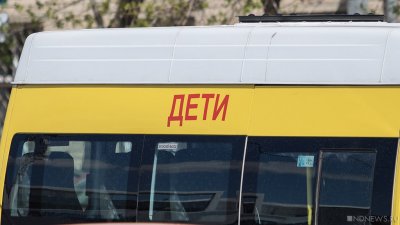 В Самарской области перевернулся автобус со школьниками