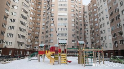 Цена квадратного метра на вторичном рынке Екатеринбурга приближается к 104 тысячам рублей