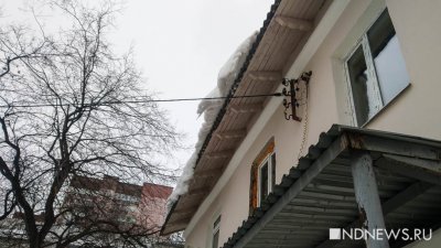 В Салехарде ТСЖ заплатит за падение снега с крыши на ребёнка