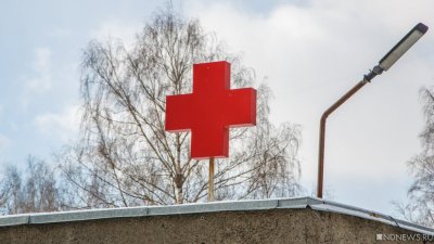 В России на 35% снизилось число госпитализаций с коронавирусом