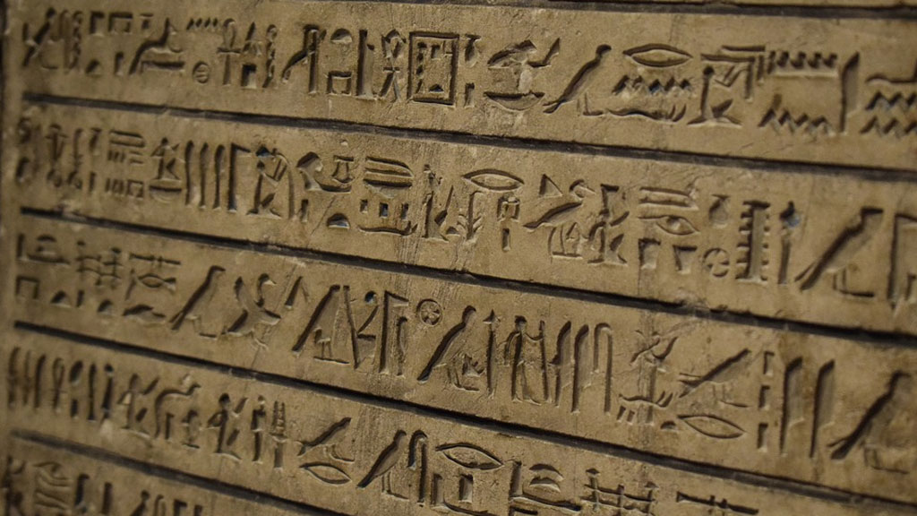В Израиле обнаружили недостающее звено в истории алфавита