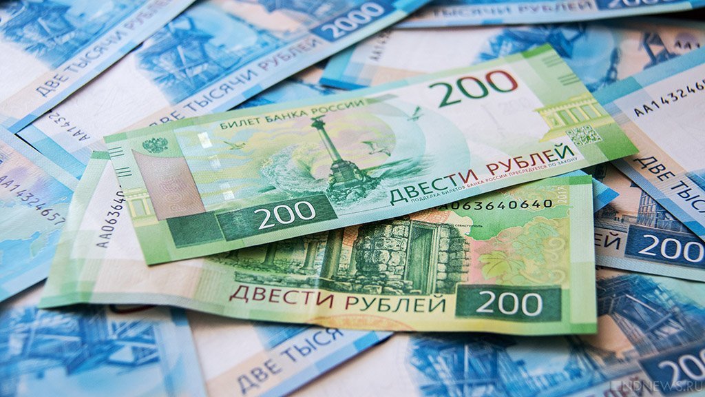 В Совете Федерации готовят законопроект о страховых выплатах пострадавшим при ЧС в торговых и развлекательных центрах
