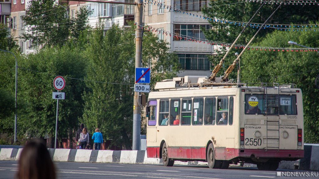 В Челябинске перестанут ходить троллейбусы на железнодорожный вокзал