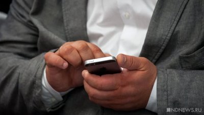 Треть россиян ежедневно терпят спам-звонки и сообщения