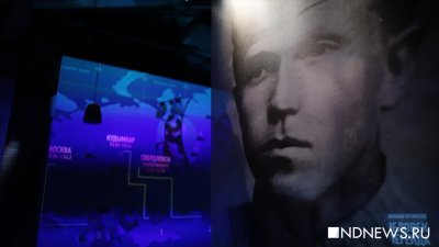 Интерактивная выставка «Николай Кузнецов. Человек-легенда» рассказала историю «разведчика № 1» (ФОТО)