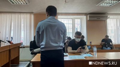 Евгений Ройзман отработает 30 часов на государство за участие в апрельском шествии в поддержку Навального