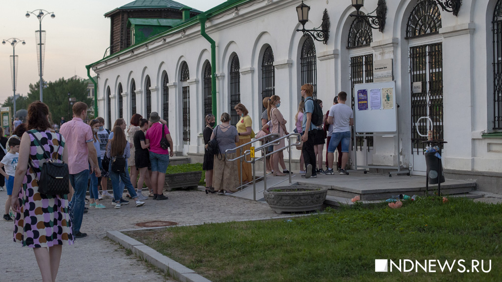 «Ночь музеев» в Екатеринбурге собрала тысячи горожан (ФОТО, ВИДЕО)