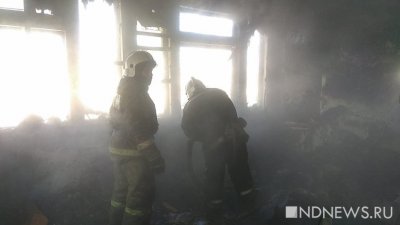 Расселенный дом на Эльмаше подожгли семилетние дети