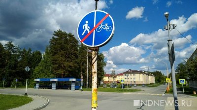 В Свердловской области с начала года 27 велосипедистов попали в ДТП