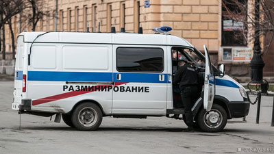 В Москве обнаружено несколько взрывных устройств