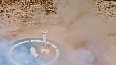 Корабль компании Blue Origin совершил десятиминутный полет до космоса