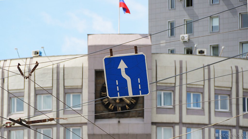 В центре Челябинска ограничивают движение автотранспорта