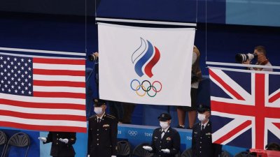 Россия отказалась платить взнос WADA в размере 1,2 млн долларов