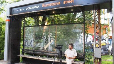 На съемки документального фильма о разведчике Николае Кузнецове приглашают актеров
